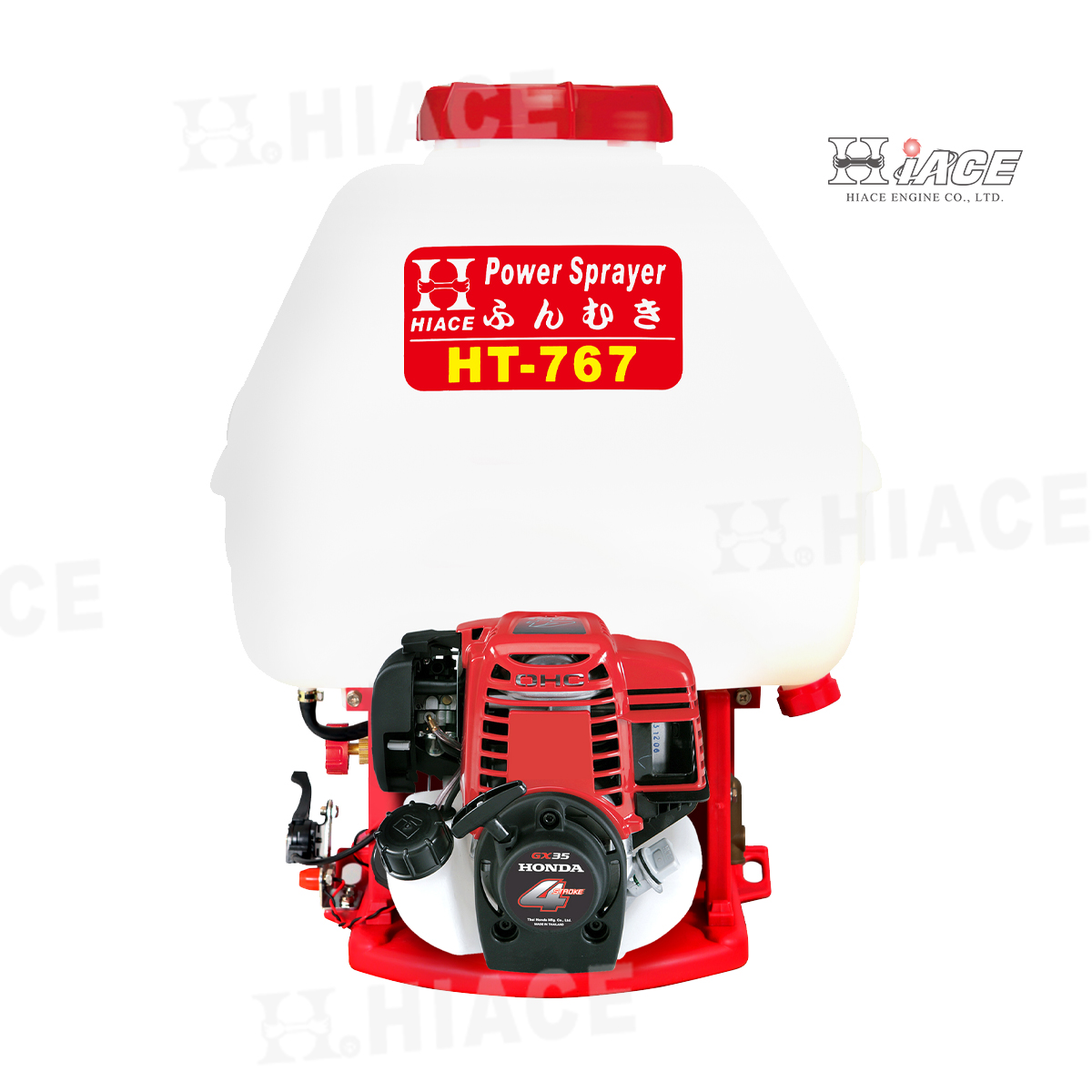 HT-768 Knapsack power sprayer (25L)