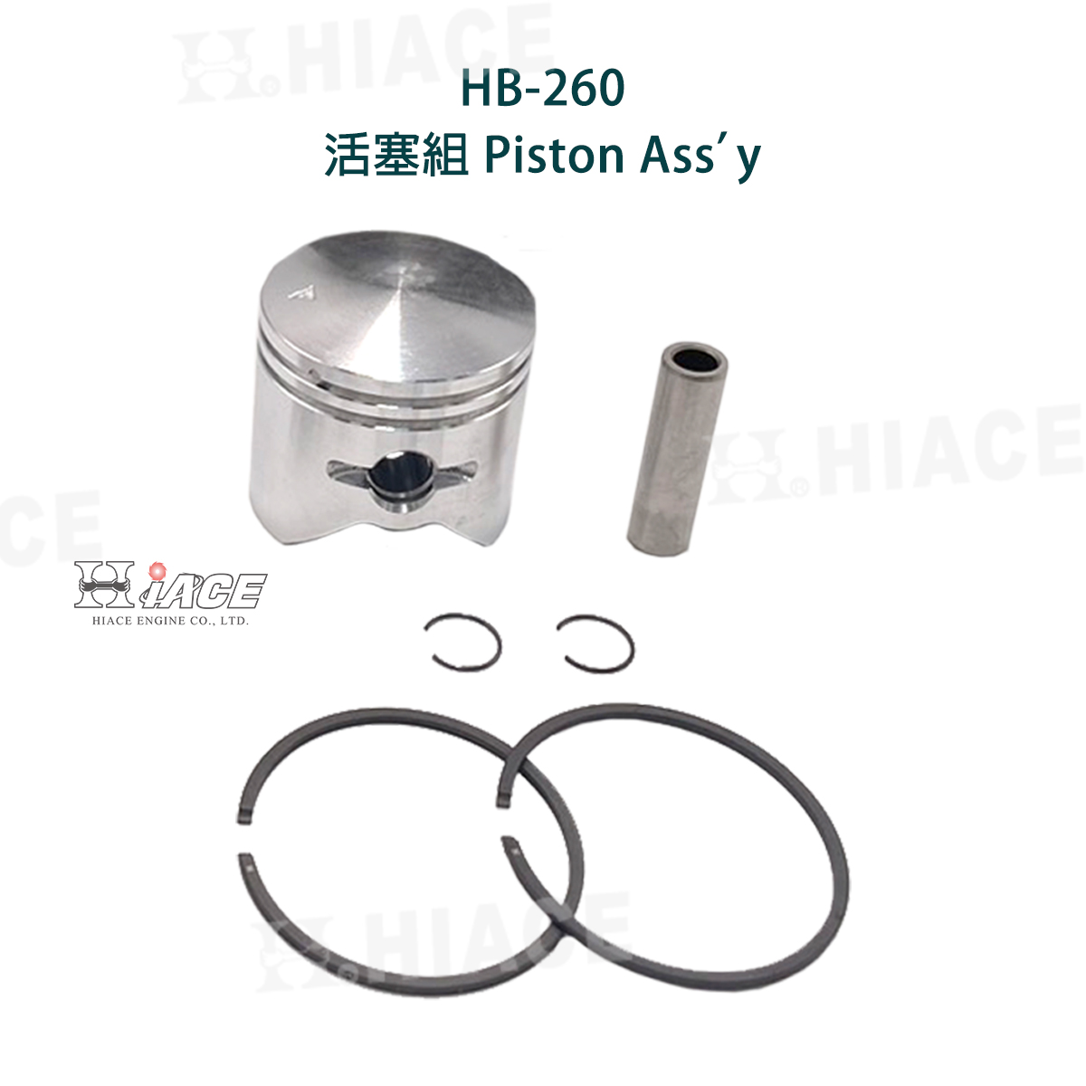 HB-260 Piston Ass’y