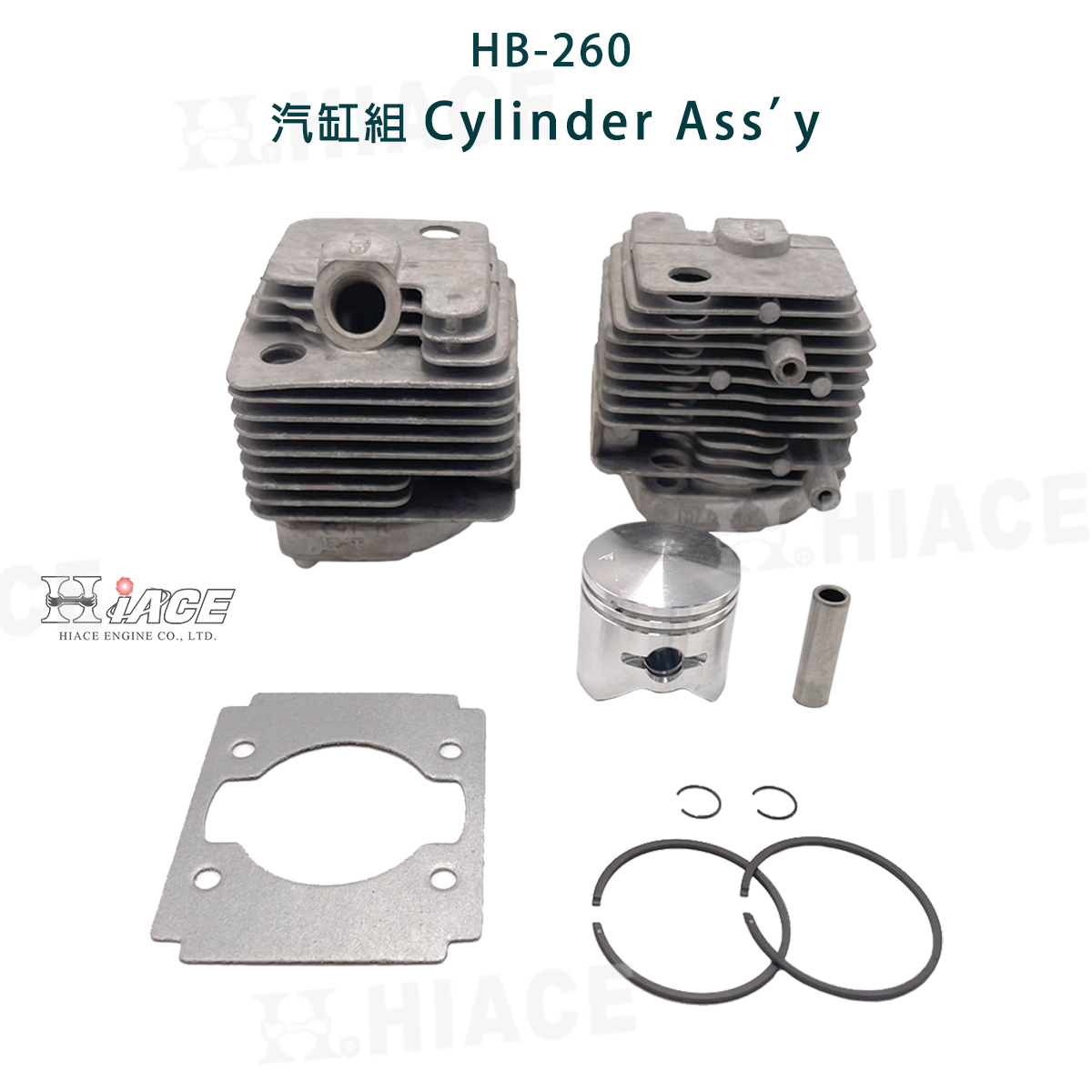 HB-260 Cylinder Ass’y