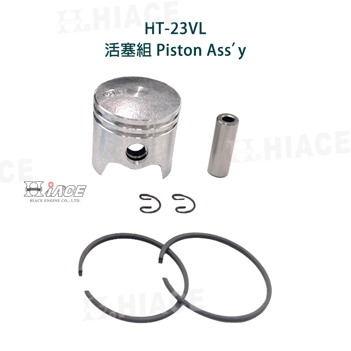 TH-23VL Piston Ass’y