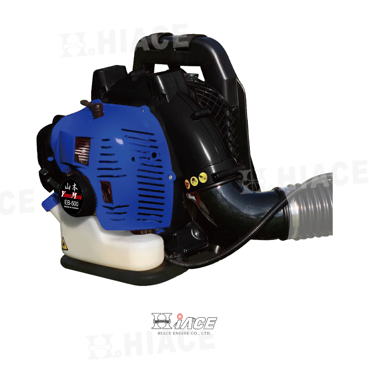 EB-500 Knapsack Engine Blower