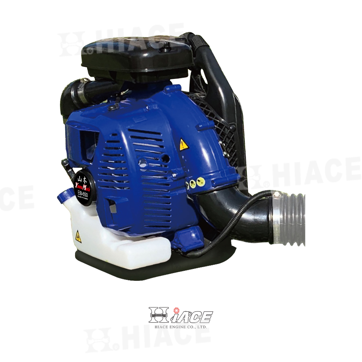 EB-650 Knapsack Engine Blower