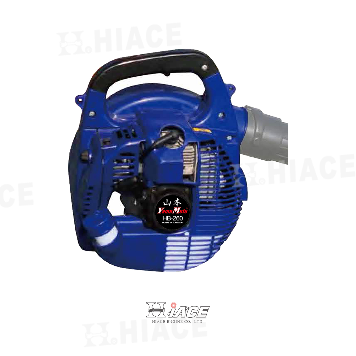 HB-260 Hand Blower