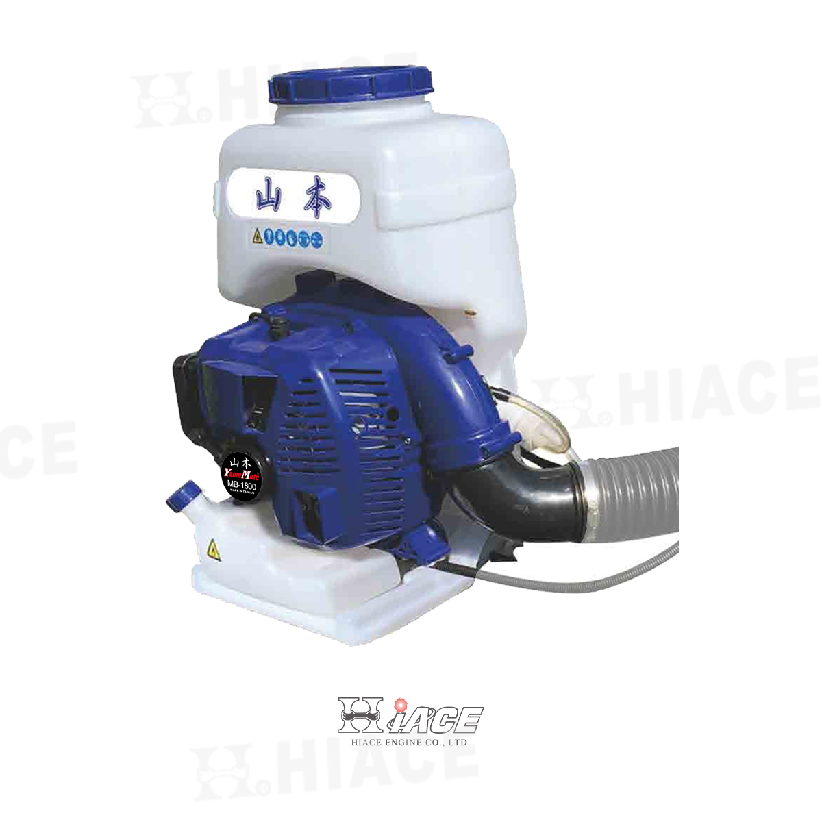 MB-1800 Knapsack Mist Blower