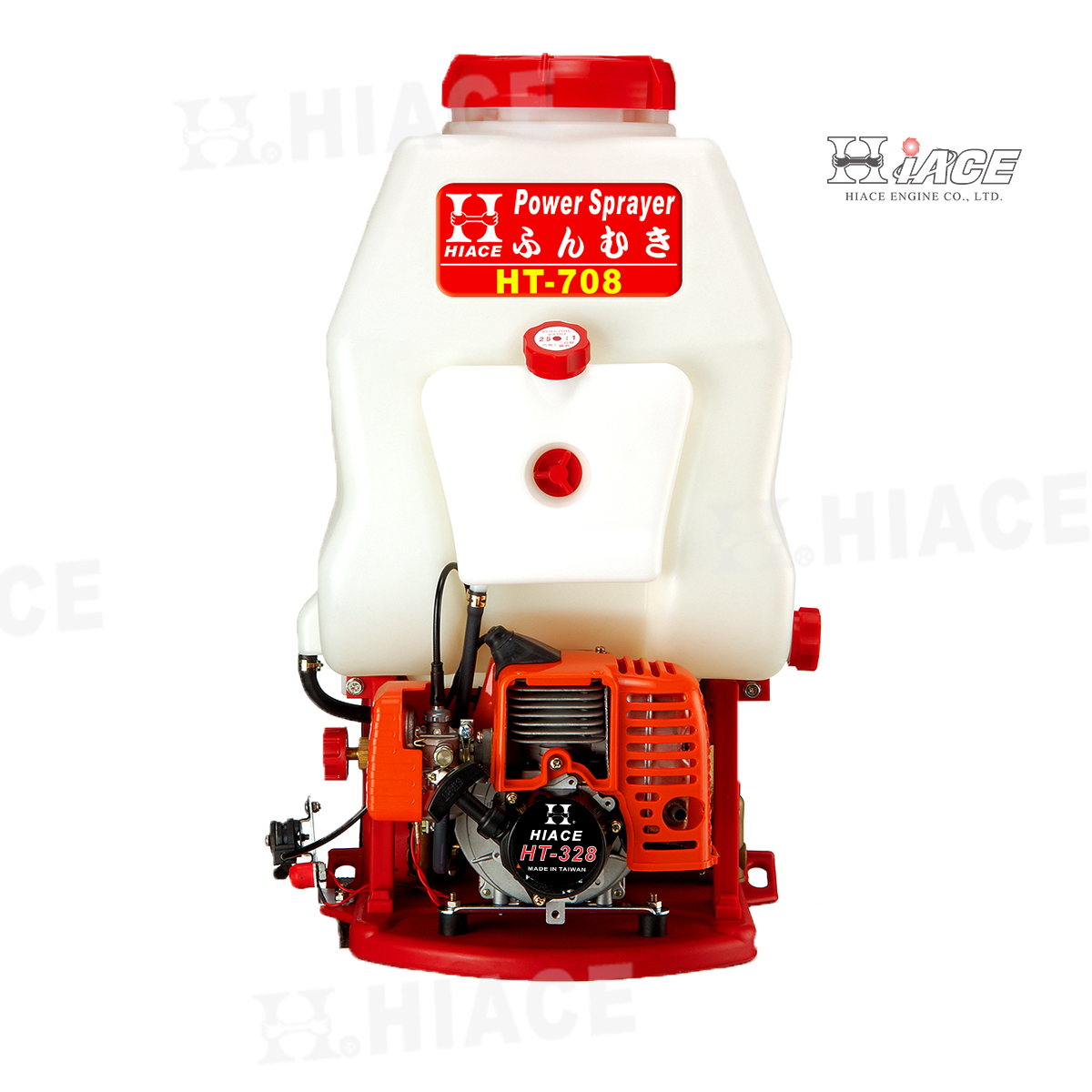 HT-708 Knapsack power sprayer (20L)