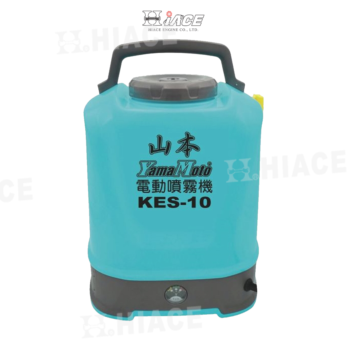 KES-10 Electric Sprayer (Li-Battery)