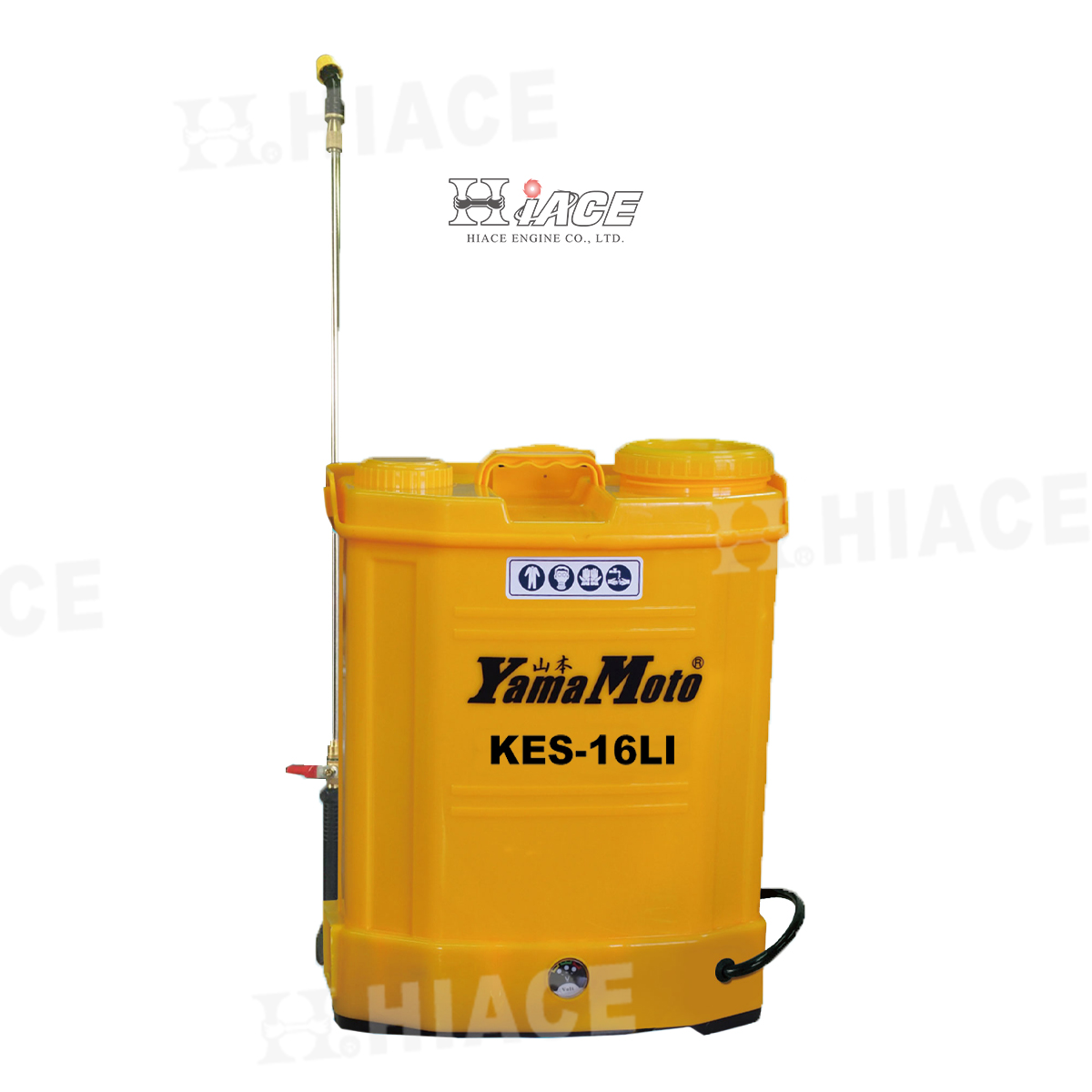 KES-16LH、20LH Electric Sprayer (Battery)