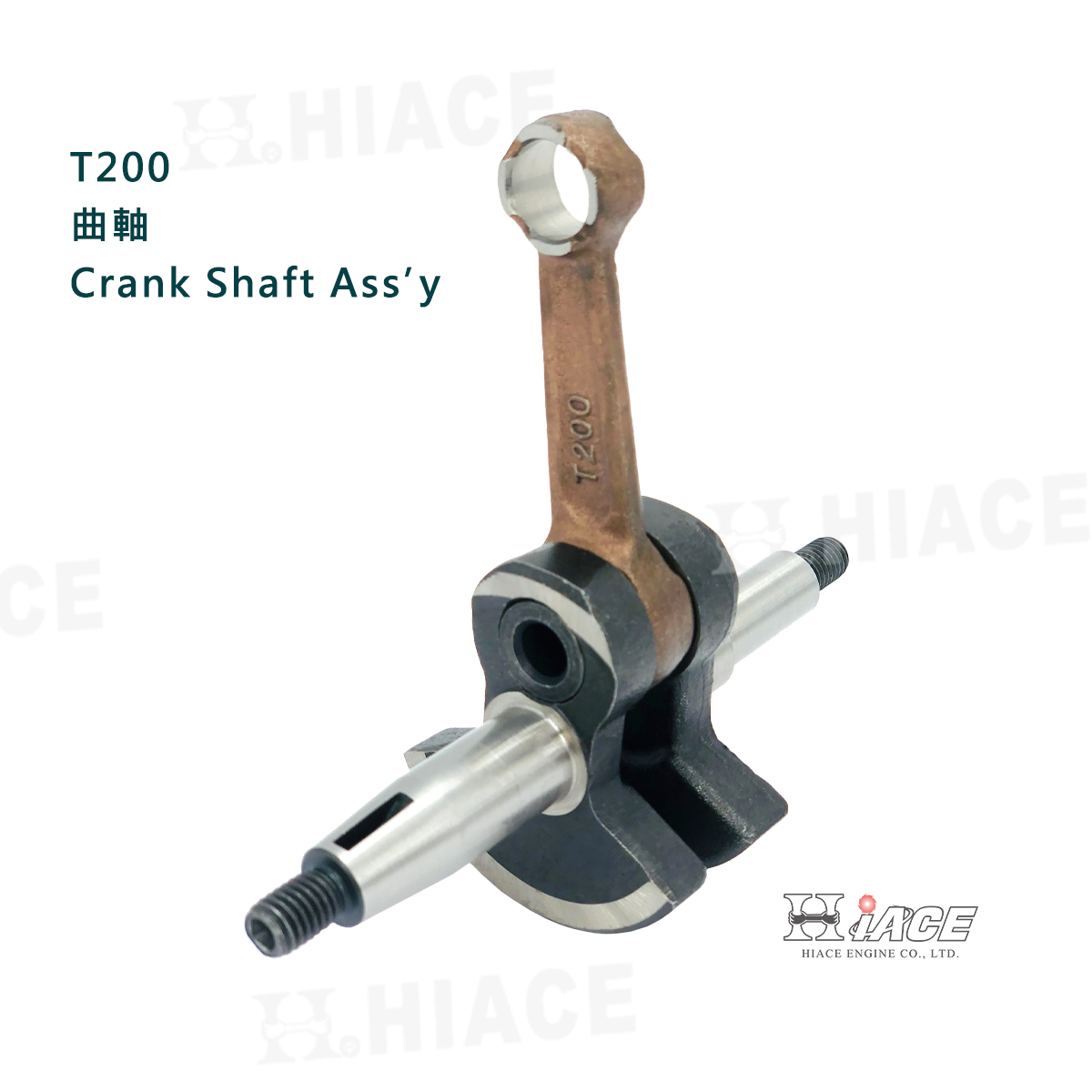 T200 Crank Shaft Ass’y