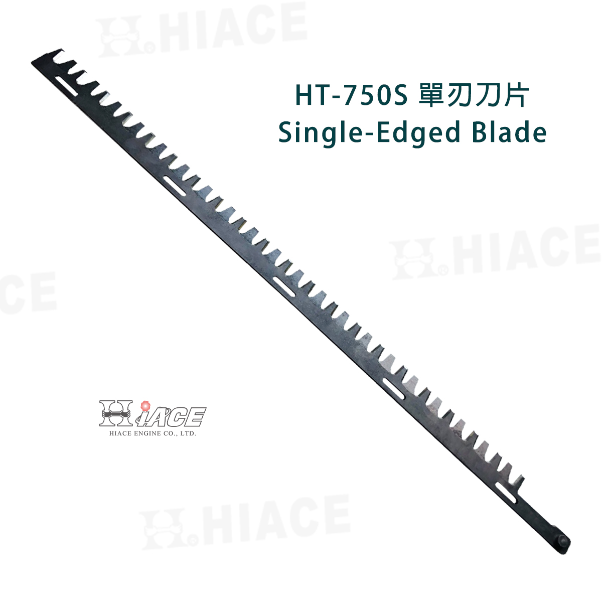 HT-750S Single-Edged Blade