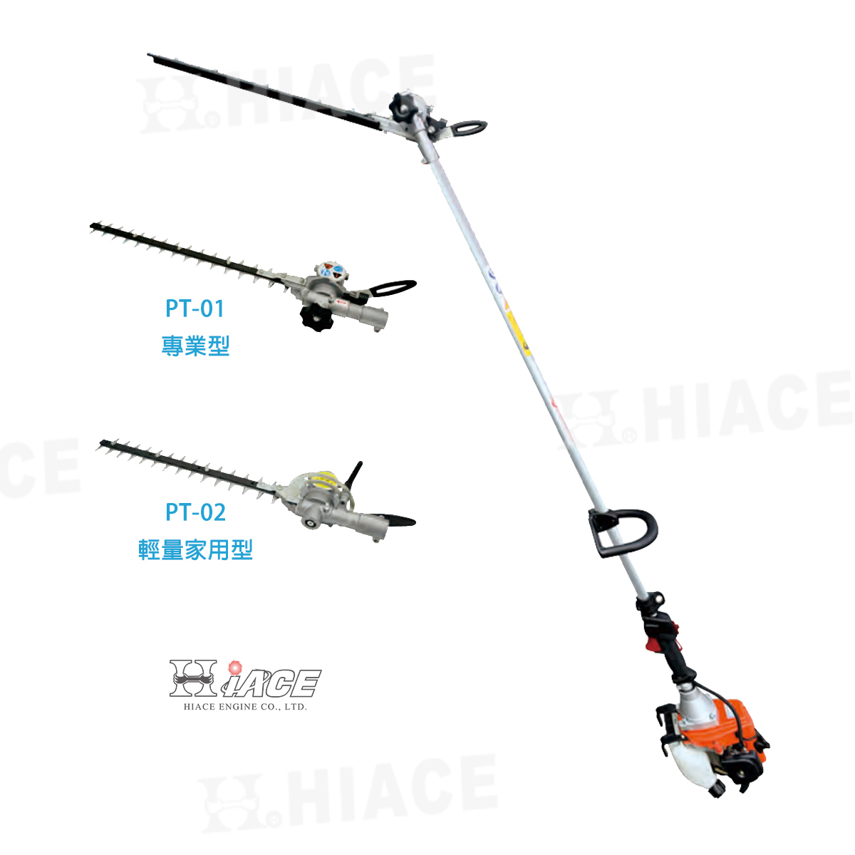 SHT-2400-SR Sedge Hedge Trimmer