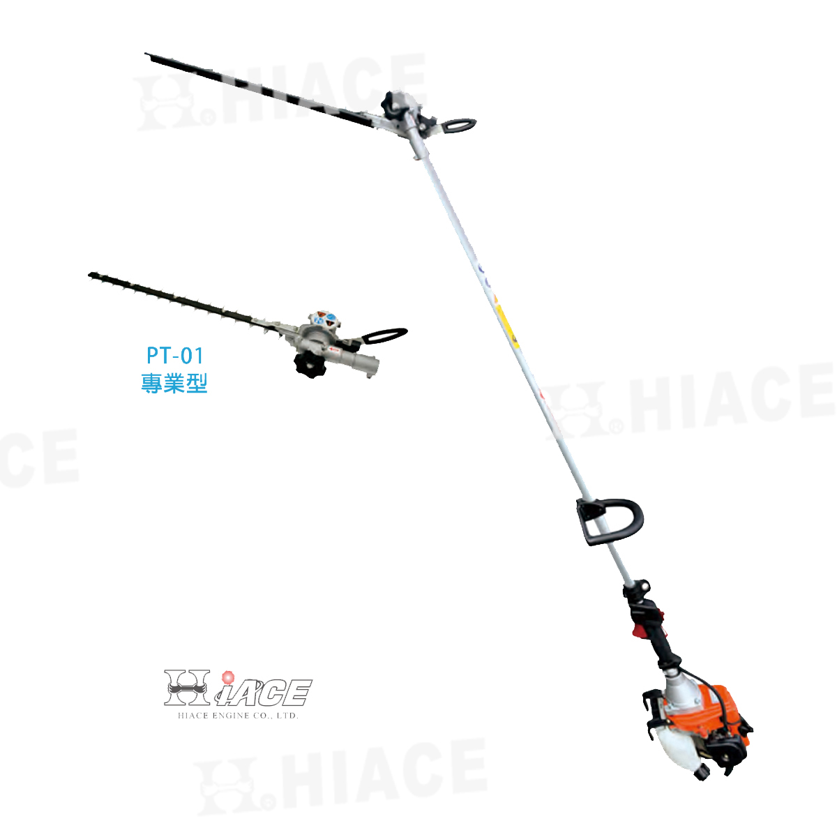 SHT-2600-SR Sedge Hedge Trimmer