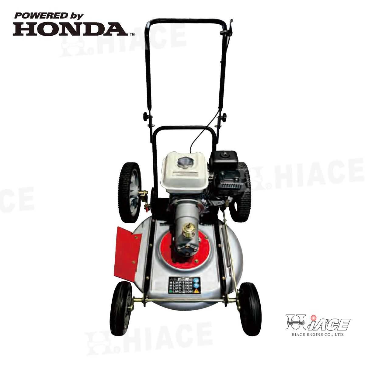 LMC-210H Lawn Mower