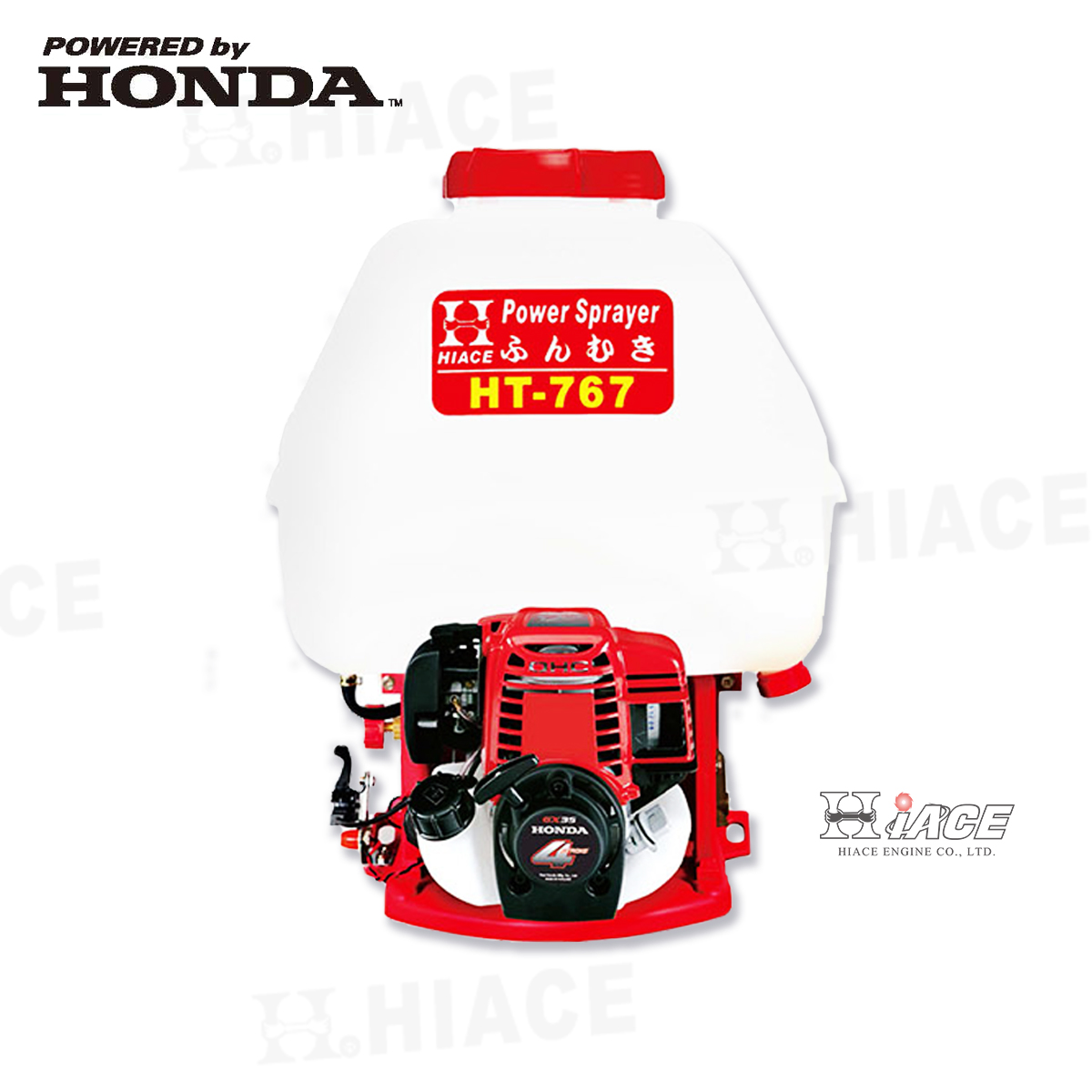 HT-767 背負式動力噴霧機 Powered By Honda