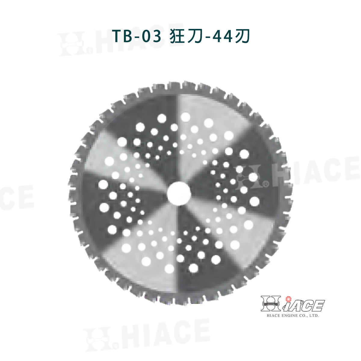 TB-03 狂刀 - 44刃