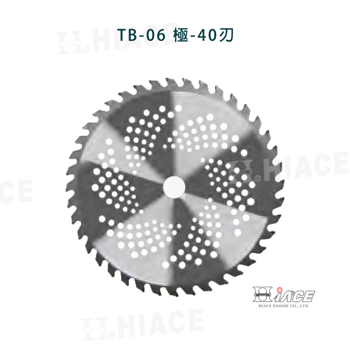 TB-06 極 - 40刃