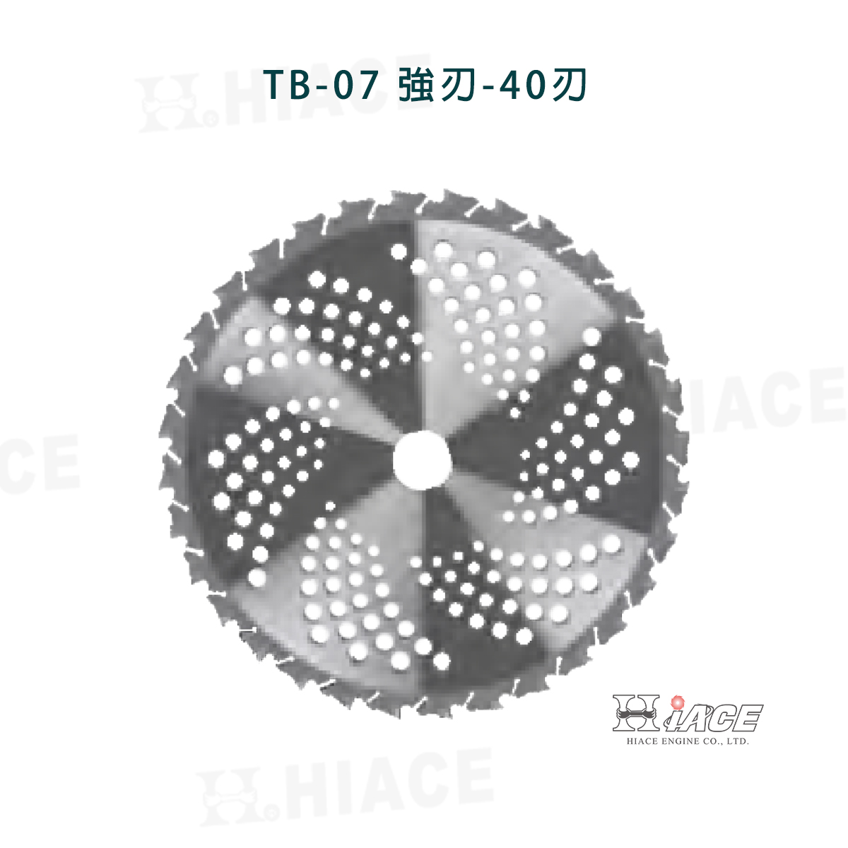 TB-07 強刃 - 40刃